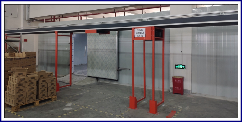 Chongqing University City Bonded Zone Storage Center - Cooling Cold Storage (Figure 1)