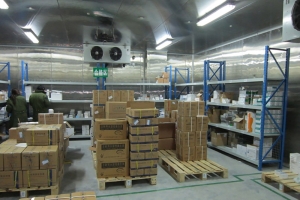 Chengdu City, Sichuan - Medical Cold Storage